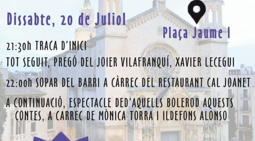 Dissabte se celebrarà el 7è sopar de veïns i veïnes del barri del Centre