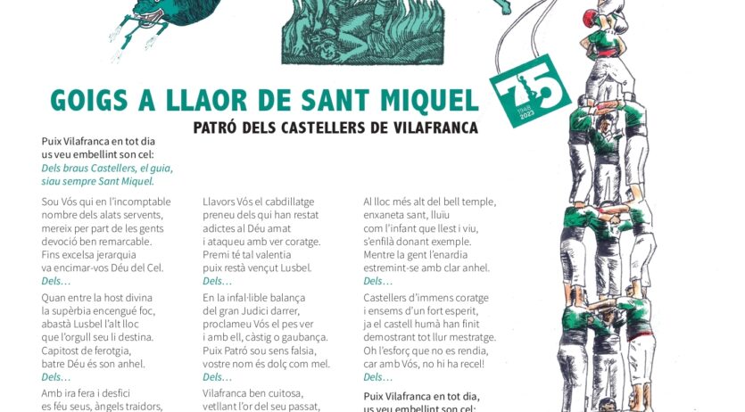 Els Castellers de Vilafranca reediten uns Goigs dedicats al seu patró, Sant Miquel